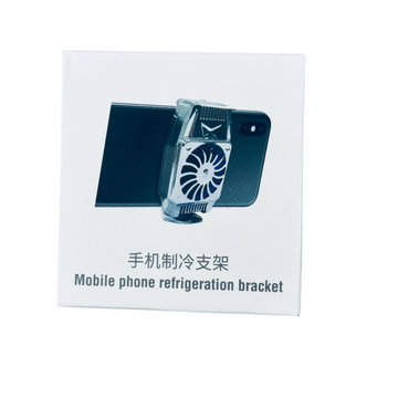 Mobile Phone refrigeration bracket